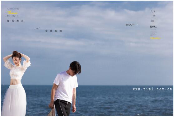 三亚提拉米苏婚纱摄影怎么样？行业中口碑甚好