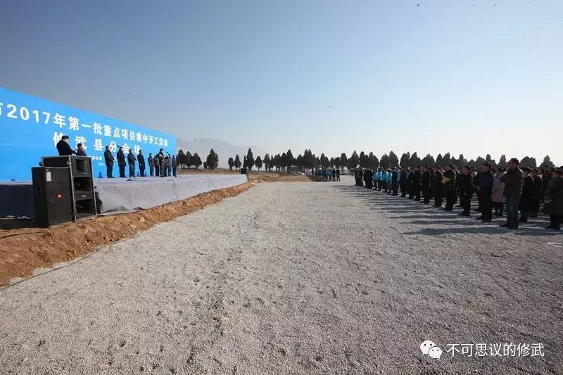 全县三季度重大项目集中开工清单,我县重点项目第一批