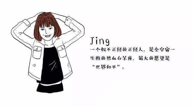 女生需要一个浪漫的情人节,完美的度过情人节