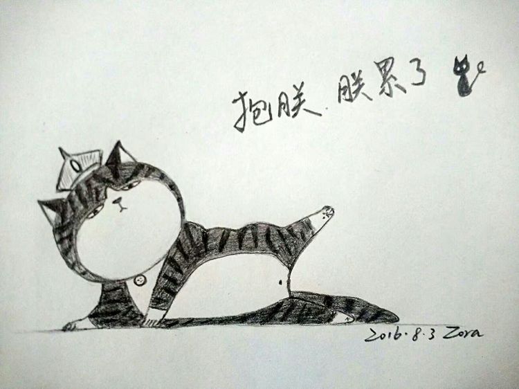 涂鸦的乐趣中班教案反思,涂鸦的乐趣完整版