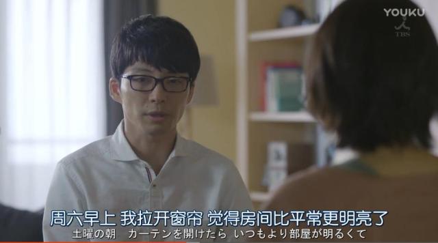 2016日本女性最想要的脸蛋就是她！