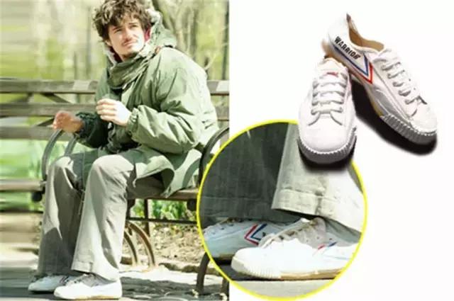 杨幂小金珠手链,杨幂小贝壳黑裙