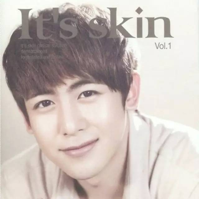 伊思真假鉴别方法,伊思正品是什么样