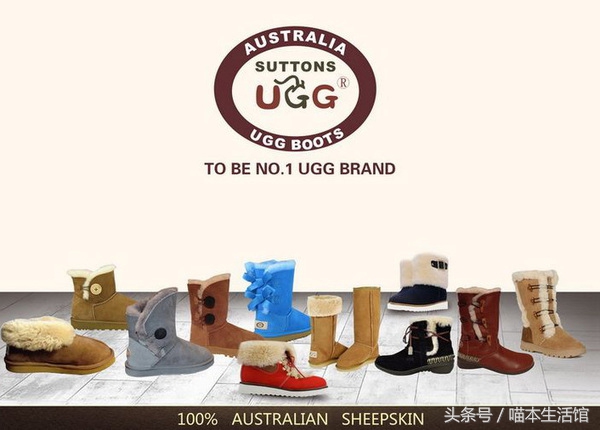 澳洲ugg叫什么名字,澳洲ugg需要买大一码吗