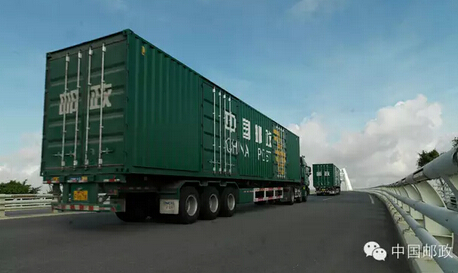 邮政ems投诉最怕哪个部门,邮政的ems和顺丰快递哪个快