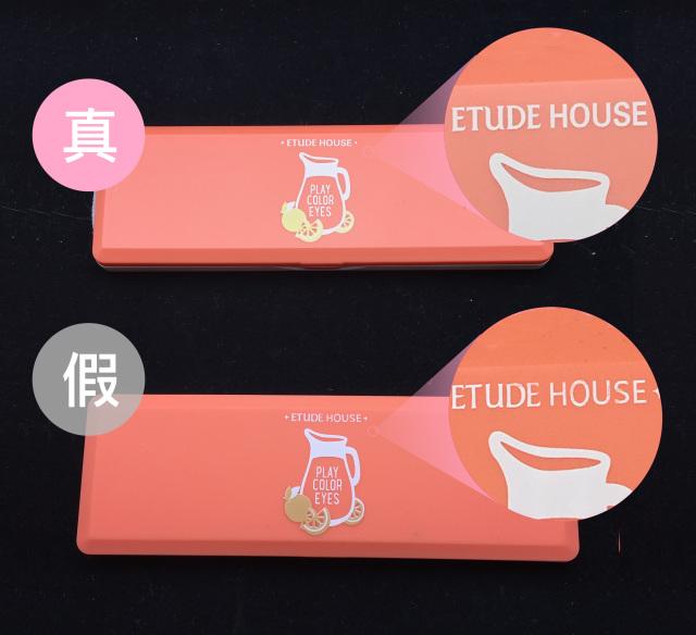 爱丽小屋眼影br401国产替代,爱丽小屋眼影膏br401怎么辨别真假