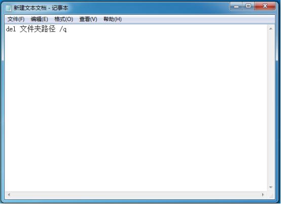 关机清理垃圾,电脑关机清理垃圾