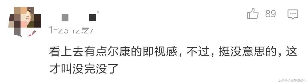 曹云金模仿尔康表情包,曹云金和郭德纲画风怎么变了