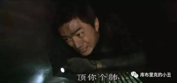 你们这些喜剧演员，正经演起戏来，也能如此精彩