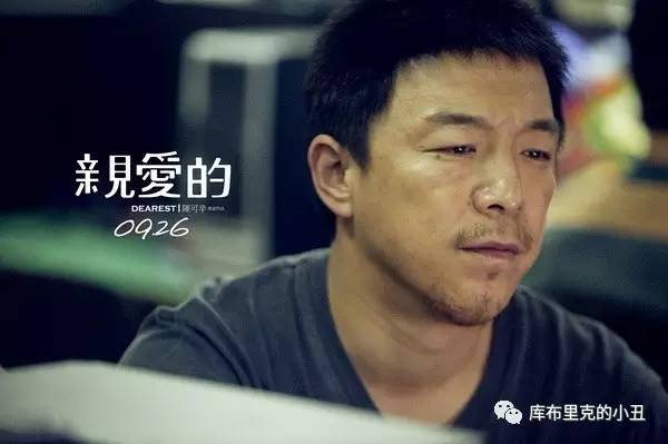 你们这些喜剧演员，正经演起戏来，也能如此精彩