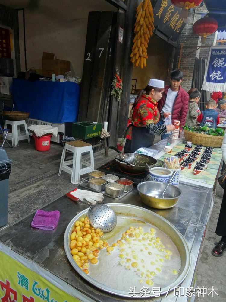 陕北俊俏女子勇闯袁家村大嘴吃四方