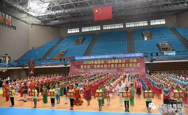 南阳十大热议新闻,南阳体育新闻