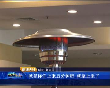 健身温度低怎么办,健身环境温度高还是低