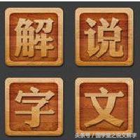 千年少林的文化,少林千年不衰