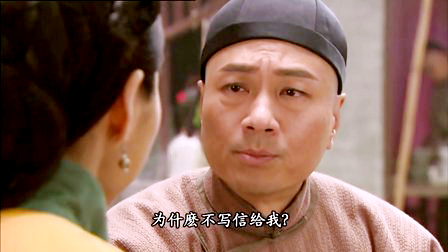 苏培盛又在《大唐荣耀》演大太监了,盘点那些演过大太监的老戏骨