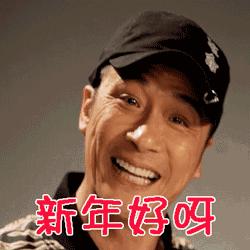 抢红包十大技巧,推荐几个真实有效的抢红包方法