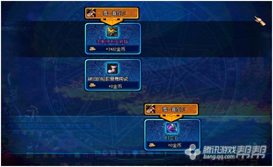 dnf最新搬砖最佳方法,DNF搬砖小技巧