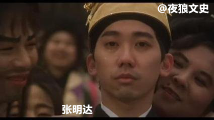 周星驰电影中男配角今昔对比,周星驰电影中的60位黄金配角