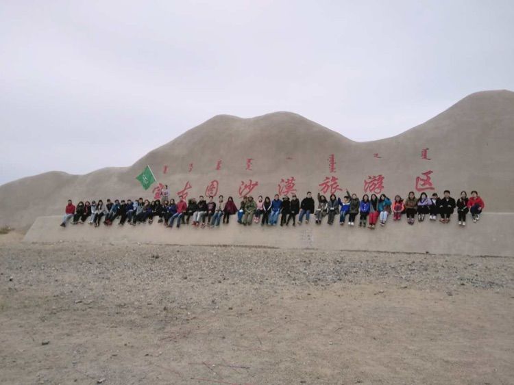 我爱远方风景,我爱远方和自由