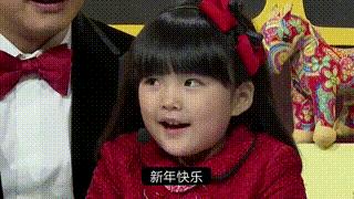 过年怎么应对亲戚问的问题搞笑,过年怎么应对亲戚问的问题图片