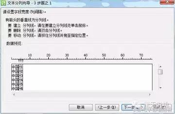 Excel,wps表格)学习帖(一)常用操作