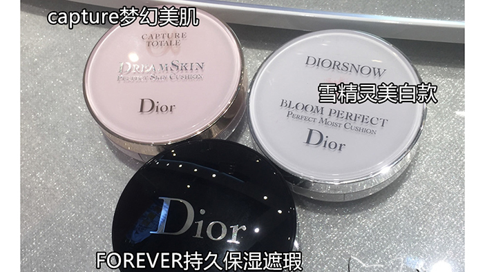 韩国气垫对比欧美气垫哪个黄,欧美和日韩气垫哪个妆效好看