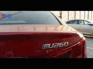 北汽比亚迪续航怎么样,纯电帝豪续航