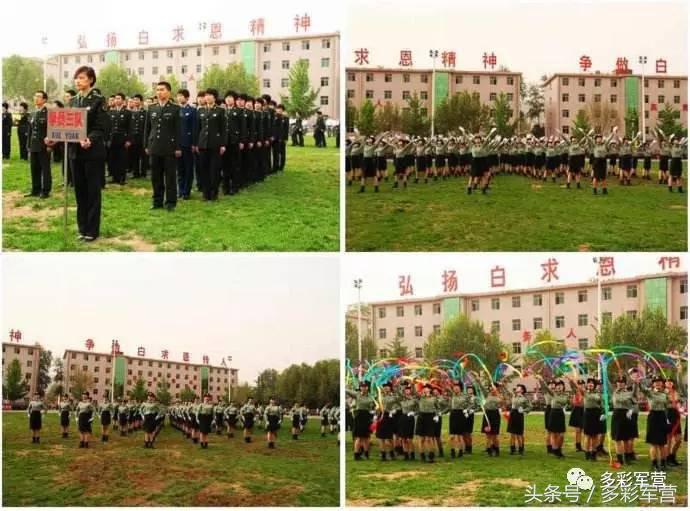 多彩军营战友,多彩军营