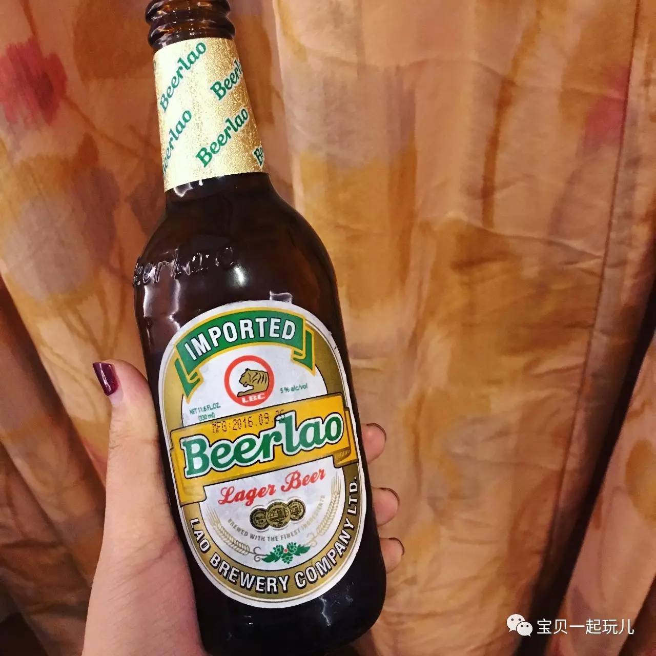 老娘的青春那么短，花点钱开心又何妨