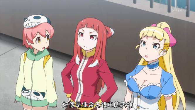 日本动画中的无线电，科学程度令人汗颜！