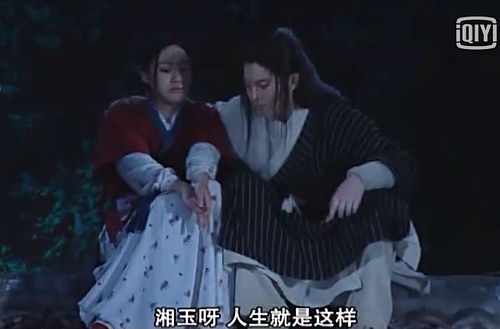 武林外传佟湘玉给老白讲笑话,武林外传老白与佟湘玉和好