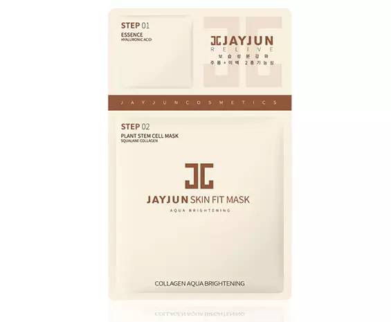 韩国超补水提亮肤色面膜,熬夜党的救星十全大补面膜