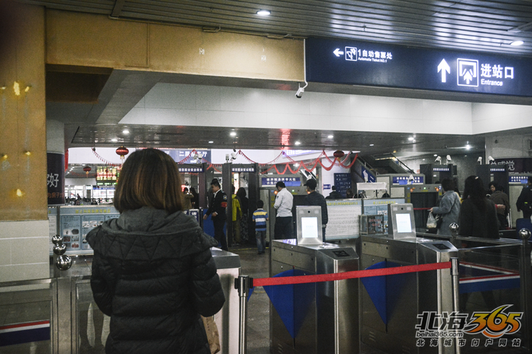 大年初七,北海火车站的离别人潮