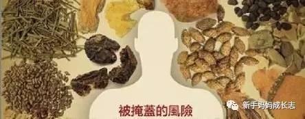 儿童怎么样避免伤害到肾,儿童医院专家教你如何保护孩子