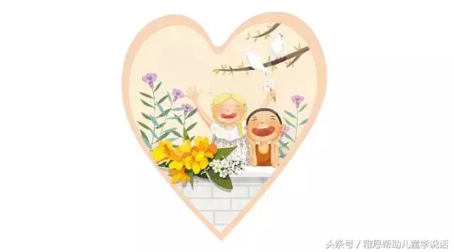 雅恩创始人边琼霞的执念：要让我们的孩子都用上最先进的干预方法