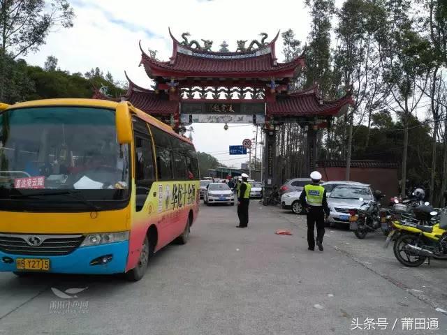 莆田正月初一凌晨烧香视频,莆田除夕上头香注意什么