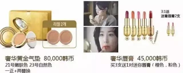 whoo爆款天气丹水乳套装限量销售,whoo后六大系列套盒