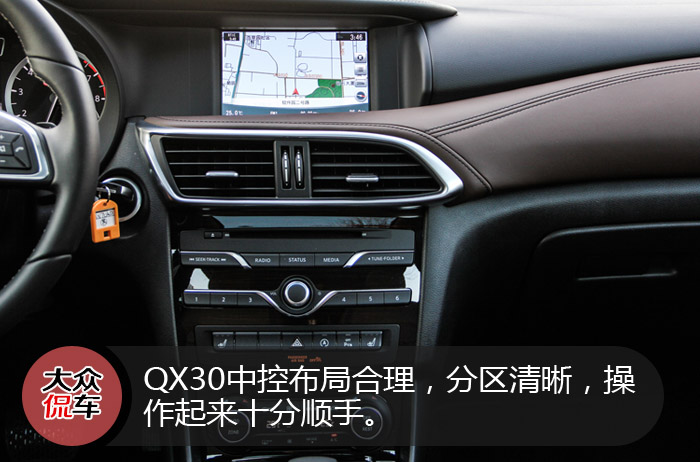 鑻辫彶灏艰开qx30椹鹃┒璇勬祴,鑻辫彶灏艰开qx30鍥涢┍灞辫矾娴嬭瘯