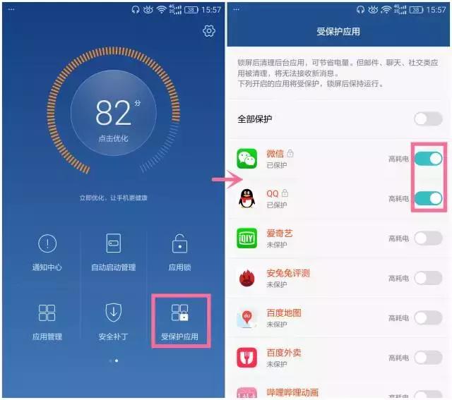 春节抢红包用什么软件,春节抢红包软件哪个好用