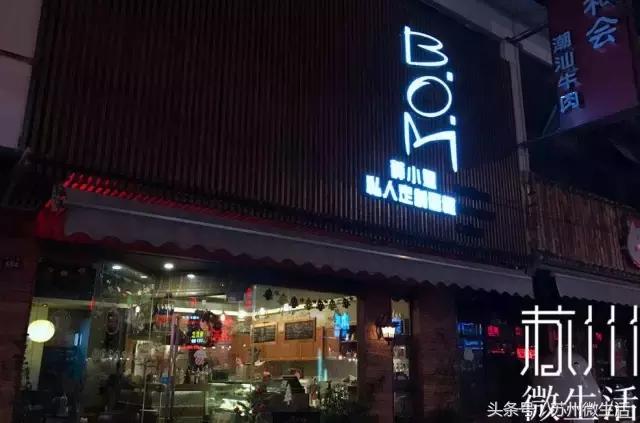 苏州吴趋坊学士街美食,从早餐到夜宵到路边摊