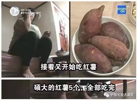 韩国女子体重200怀疑喝水也会胖，直到节目组给她安了个摄像头