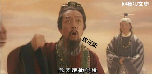 周星驰电影中男配角今昔对比,周星驰电影中的60位黄金配角