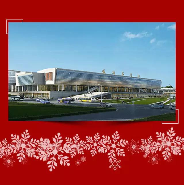 威海招聘会2023时间表,威海春季招聘会