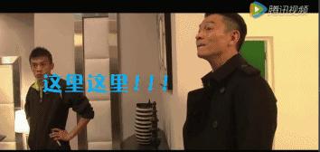 忆旧｜刘德华：腰啊冧吧温