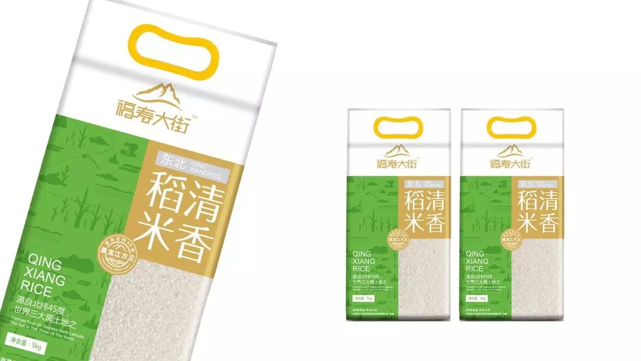 北京西林设计,北京感恩有你公司