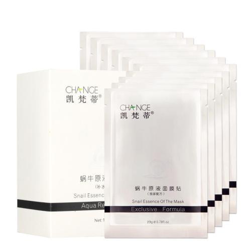 每日护肤的最佳时间,护肤很重要需要每天坚持