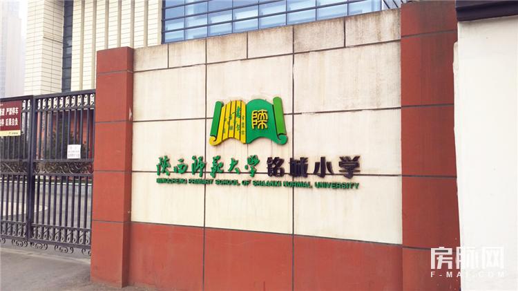 别人说没钱就买便宜的房,西安高新便宜二手楼盘