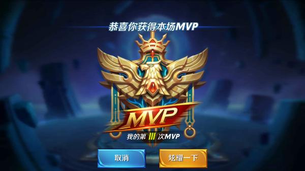 王者荣耀最近最喜欢用的英文,王者荣耀玩了几年