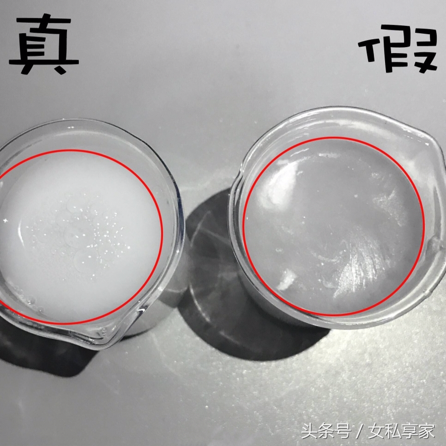 平价洗面奶悦诗风吟,悦诗风吟旗舰店火山泥洗面奶