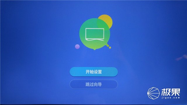 乐视u4盒子测评,乐视盒子u4拆解